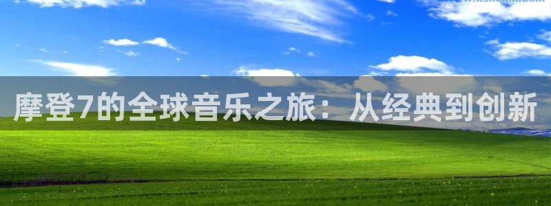 500网竞彩比分直播