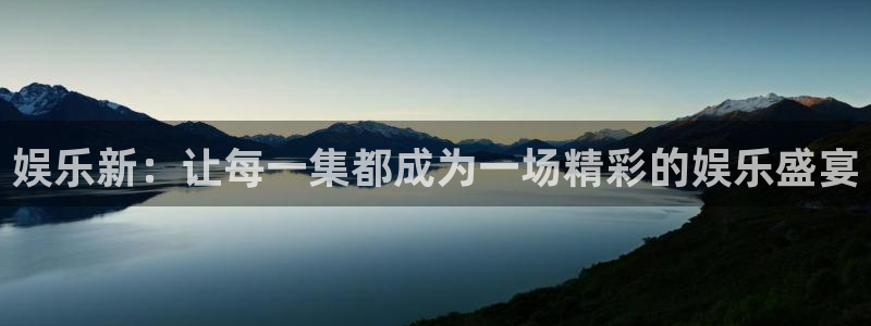 500网预测一个比分