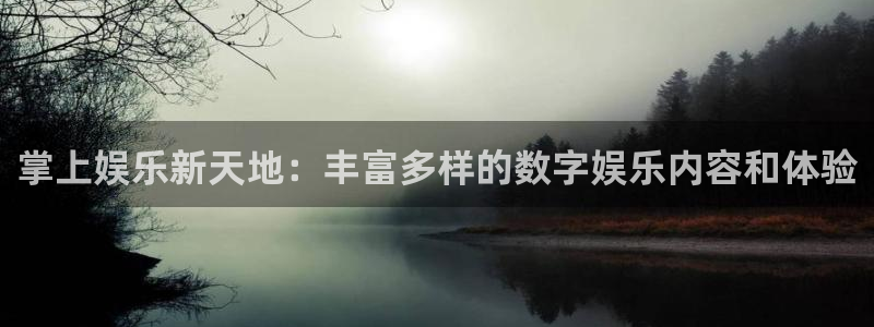 500网三地试机号