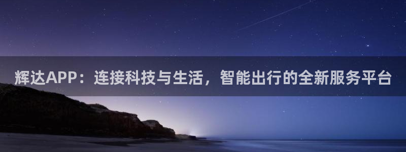 足球比赛500网
