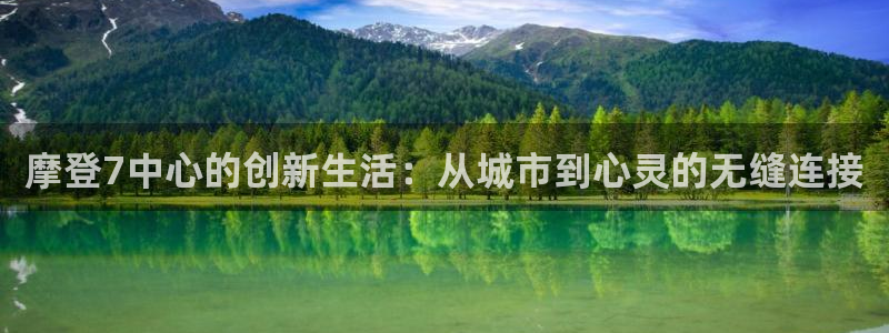 即时比分捷报比分500网