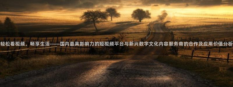 今天足球比赛结果500网