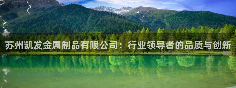 即时比分捷报比分500网