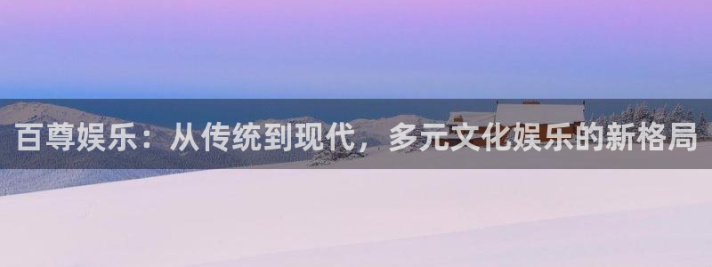 500网足球即时比分直播